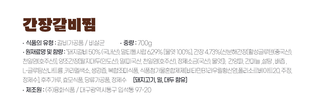 상품 상세 이미지입니다.